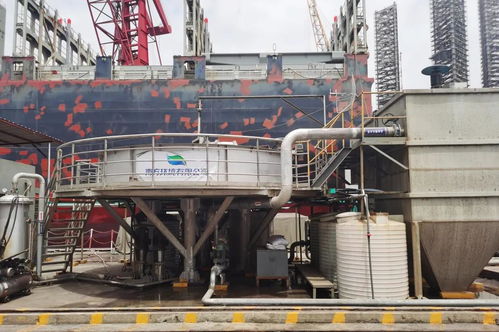 綠色航程新起點(diǎn) 廣船國際重金投入減排工程建設(shè)